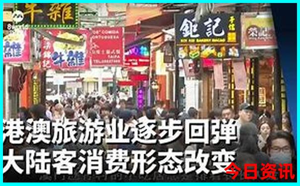 黄龙风景区海拔3500的温度